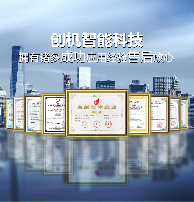 青島愛麗潔智能科技主營廁所革命,堆肥,輕便馬桶,美麗鄉(xiāng)村等服務!